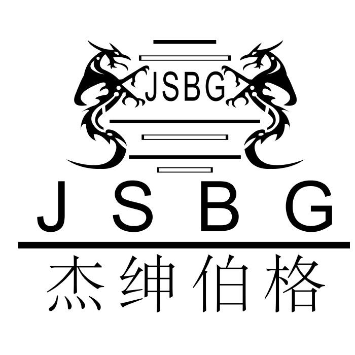 杰绅伯格服饰配件旗舰店