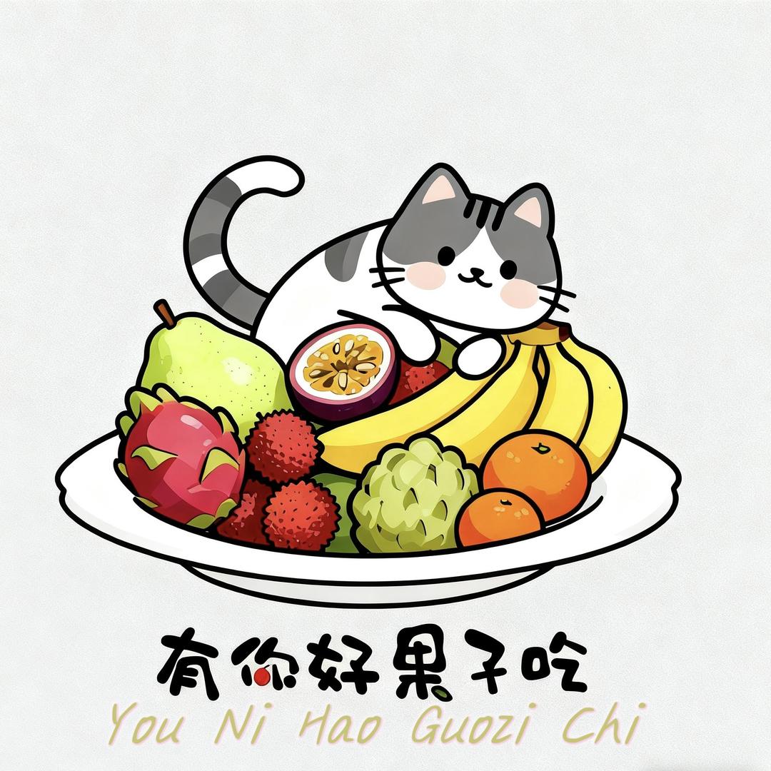 寻源企业店
