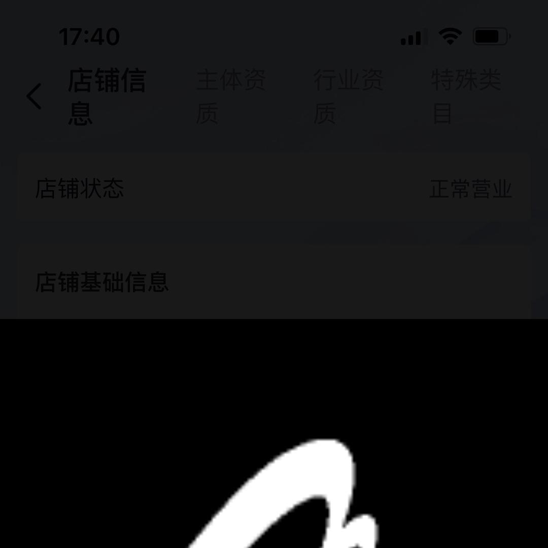 天叶沙发巾工厂店