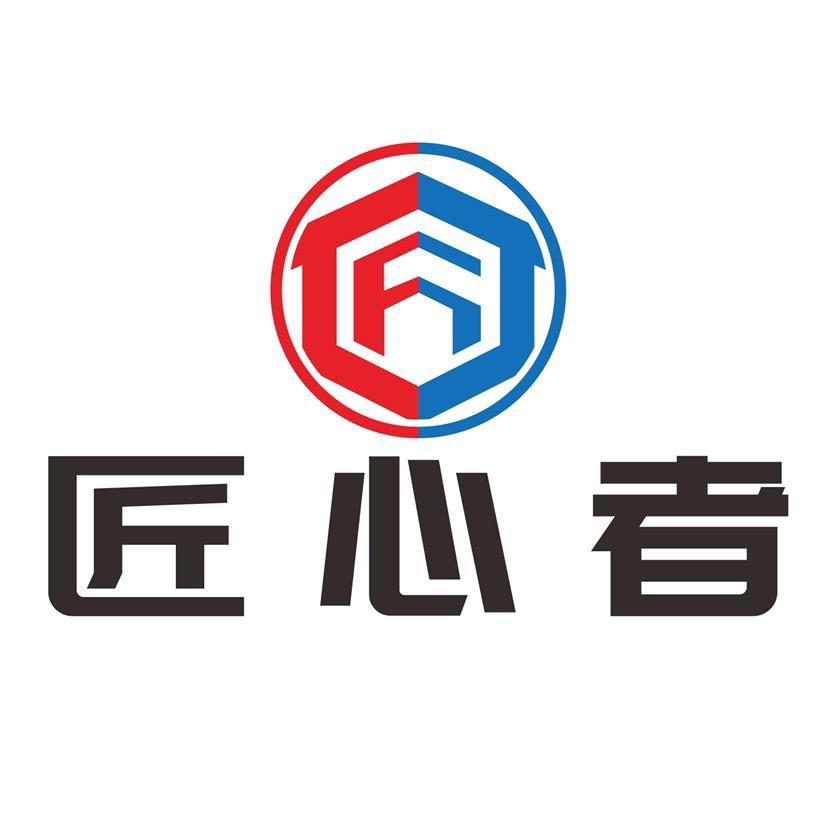 匠心者餐饮设计