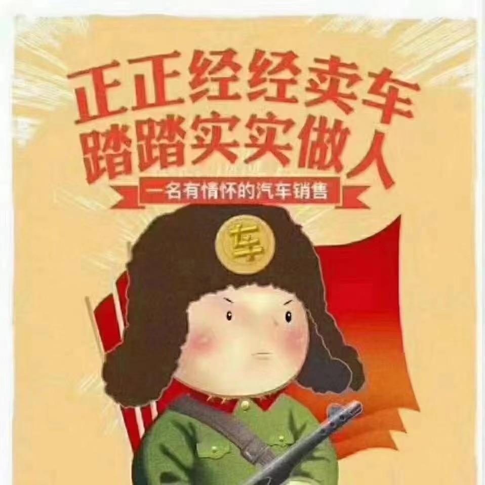 根哥