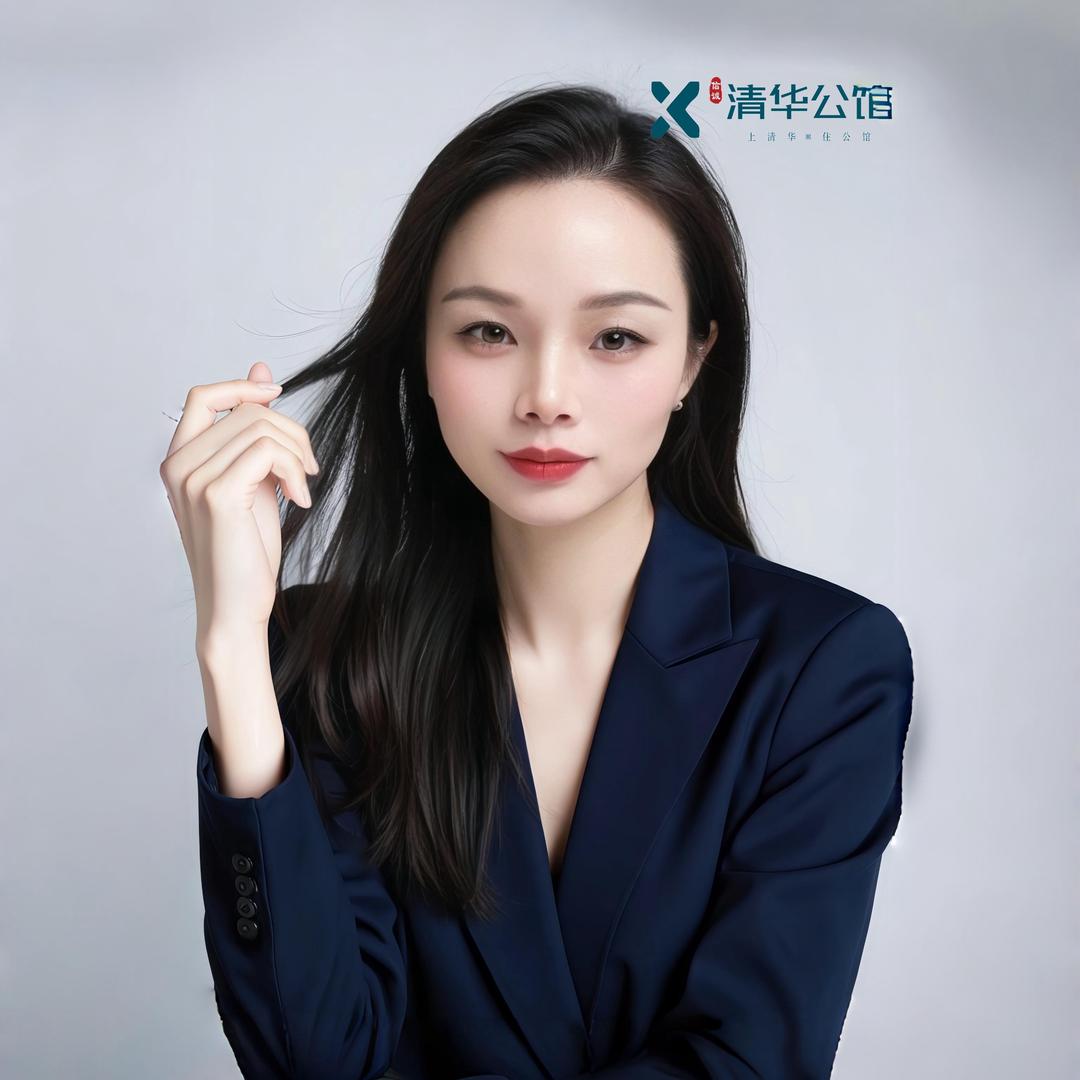 清华公馆 聂某人