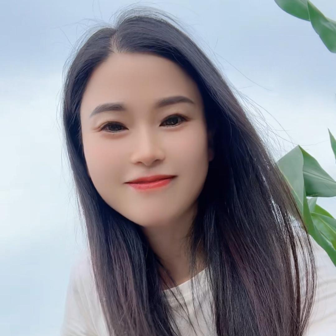 现在拥有