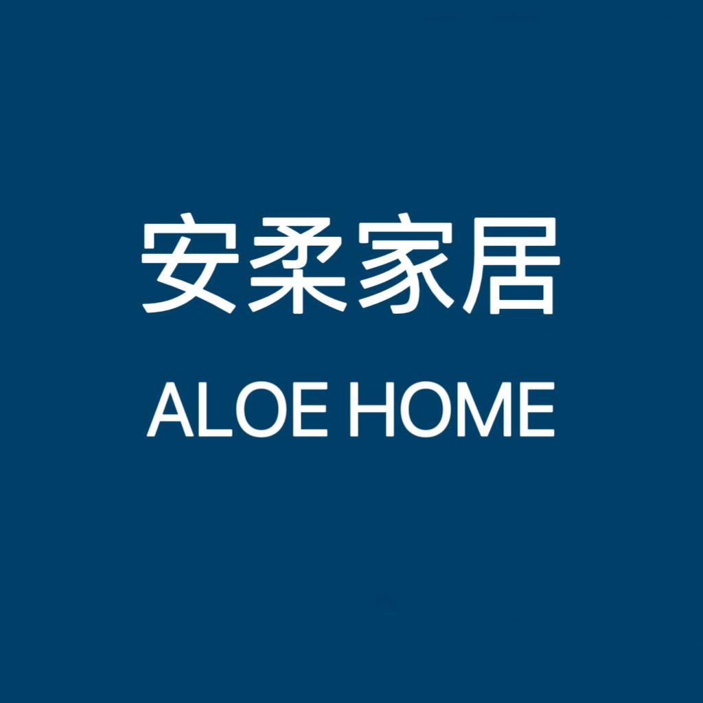 ALOE HOME安柔家居
