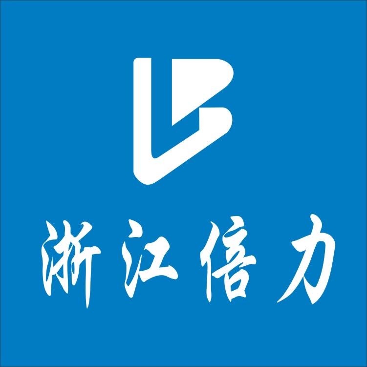 浙江倍力汽车租赁