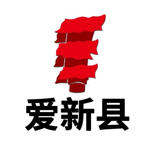 新鲜网络文化传媒