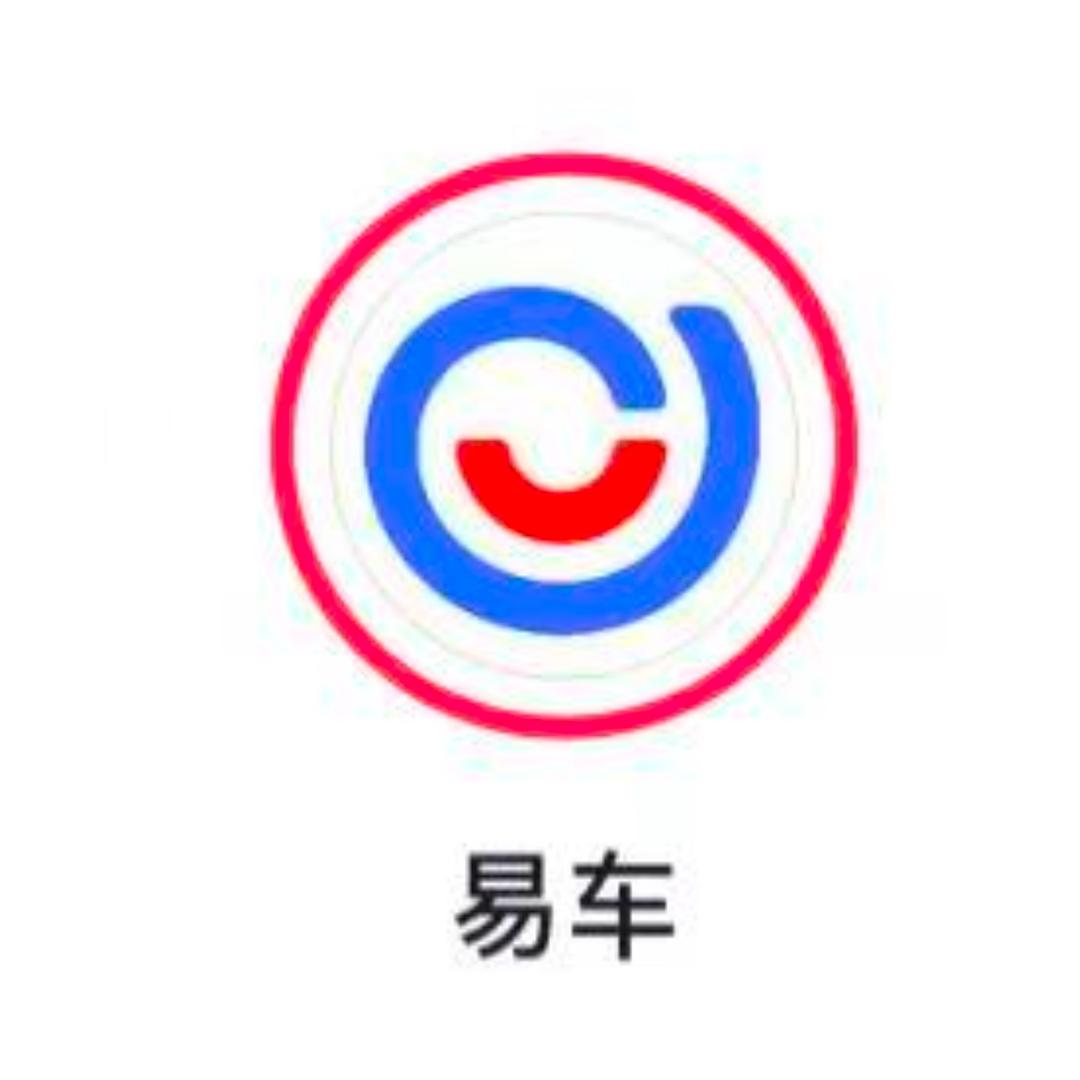 汽车投流直播