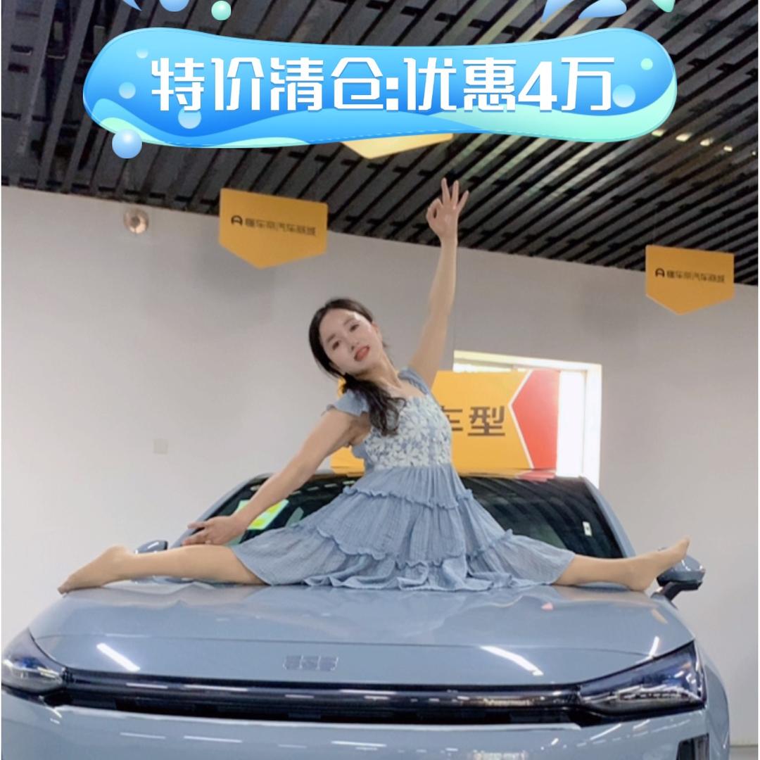 云苏古中医特色康复