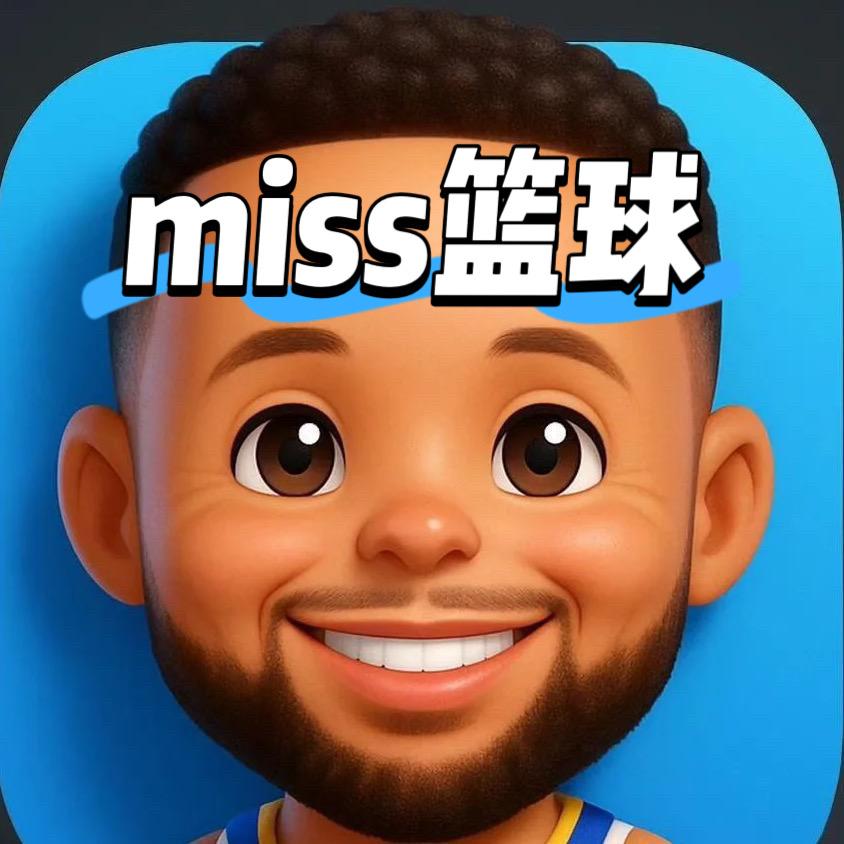 miss篮球之家