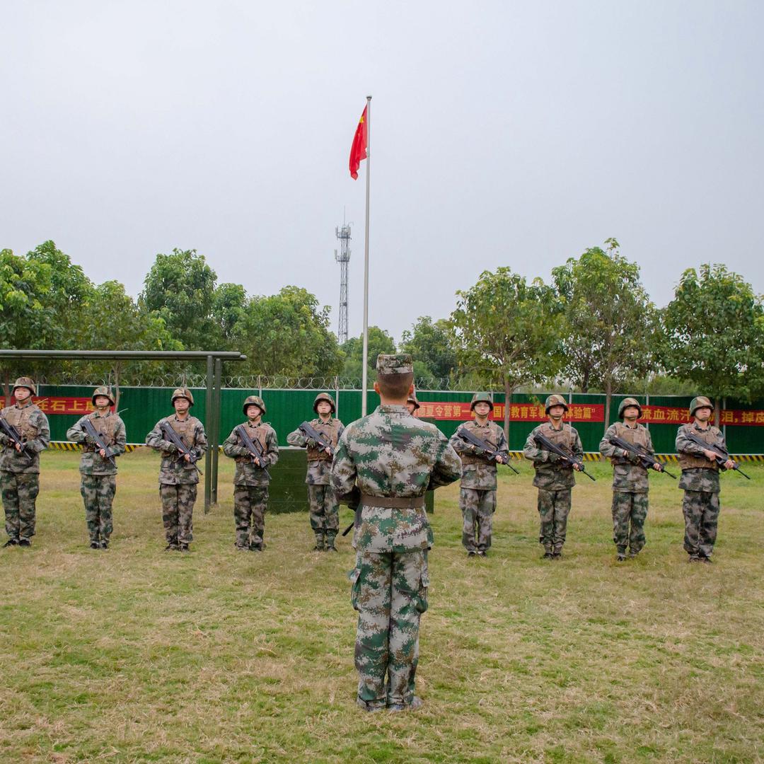 叛逆孩子阳光改变训练营