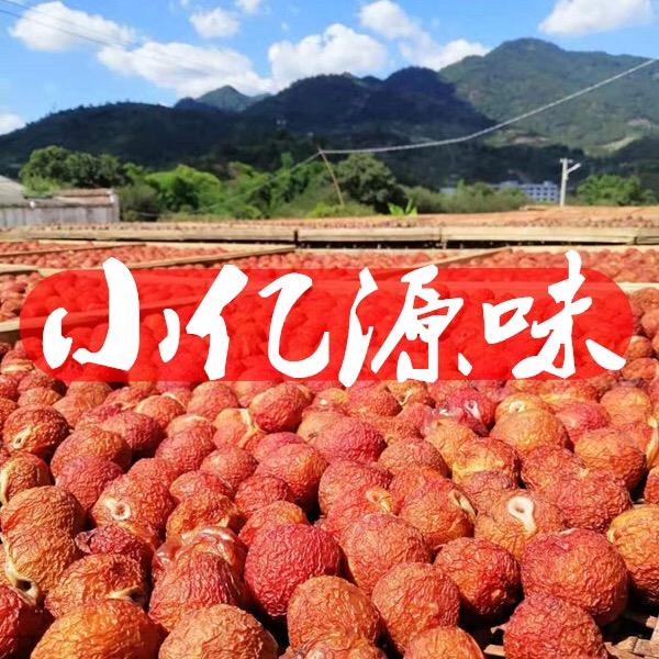 小亿源味（产地直销）