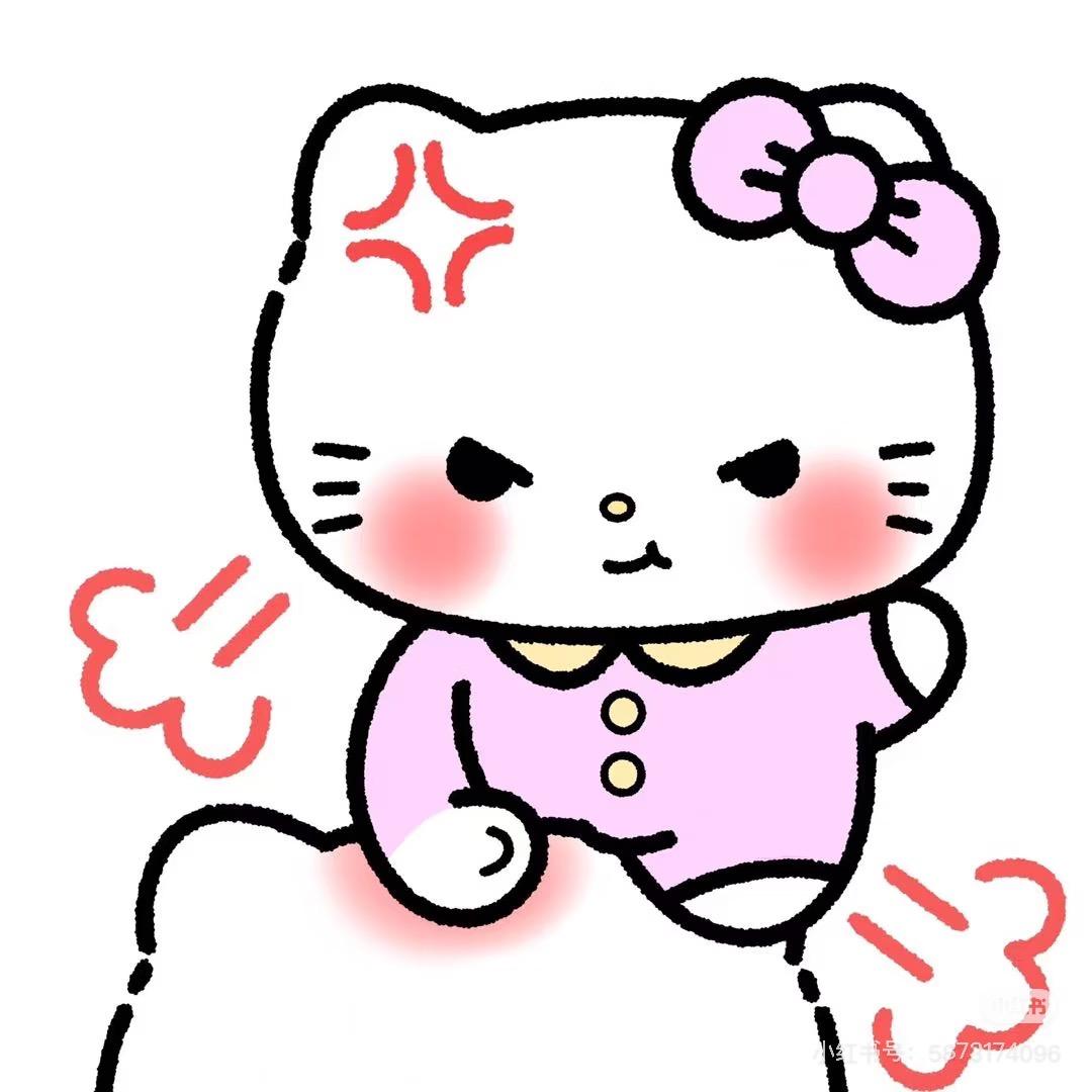 少来烦我