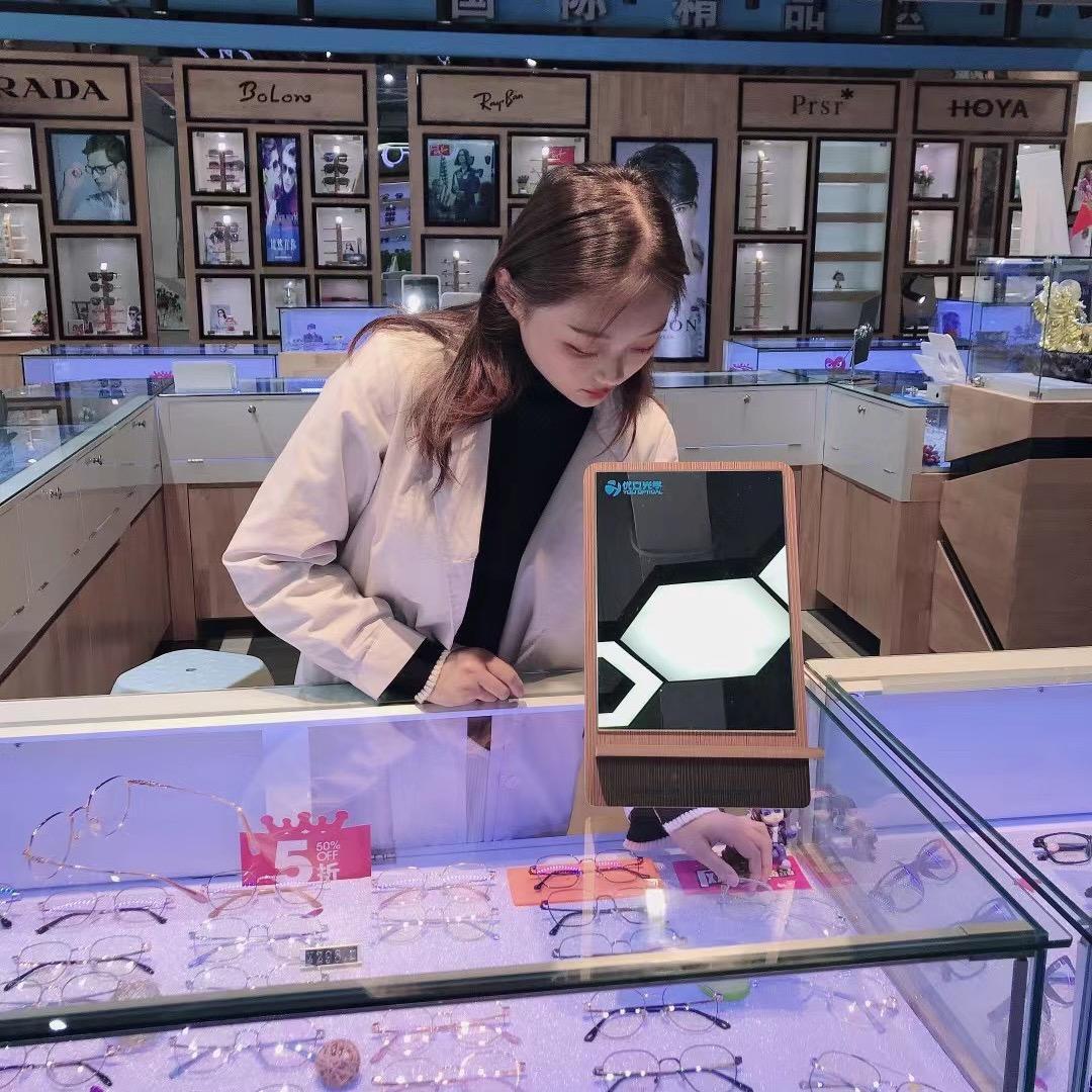 兴化丹之阳眼镜英武路80号