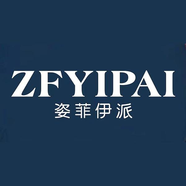 姿菲伊派_品质羊绒