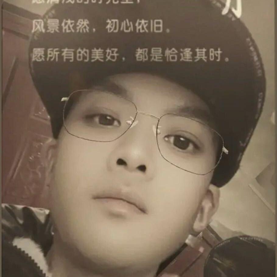 海口美兰岳星腾百货商行（个体工商户）