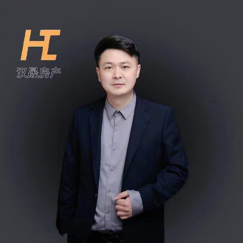 霍山汉晟房产有限公司