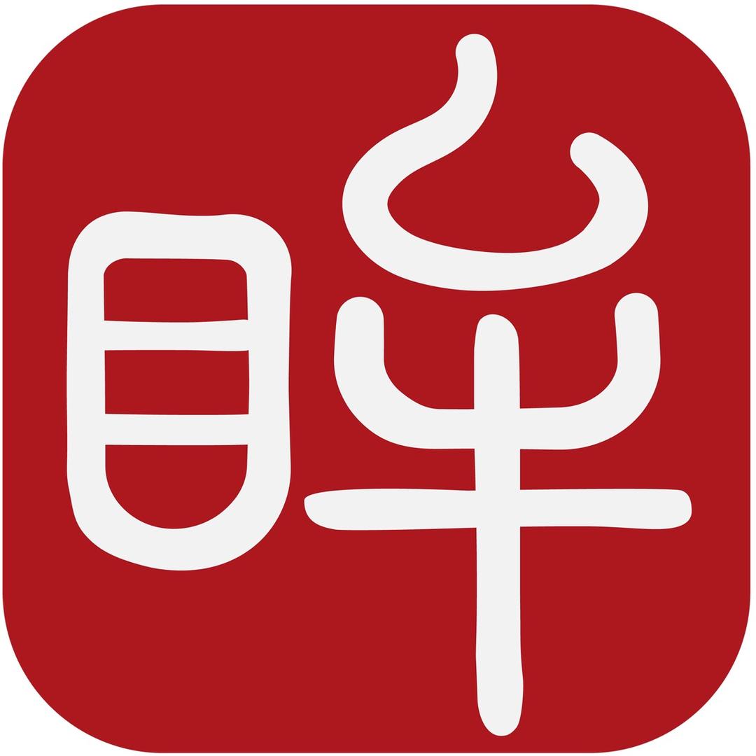 印象眸旗舰店好物分享
