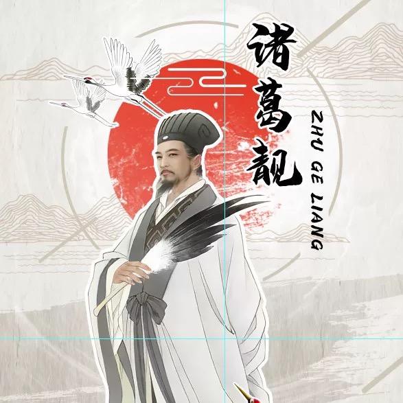 打酱油的大叔