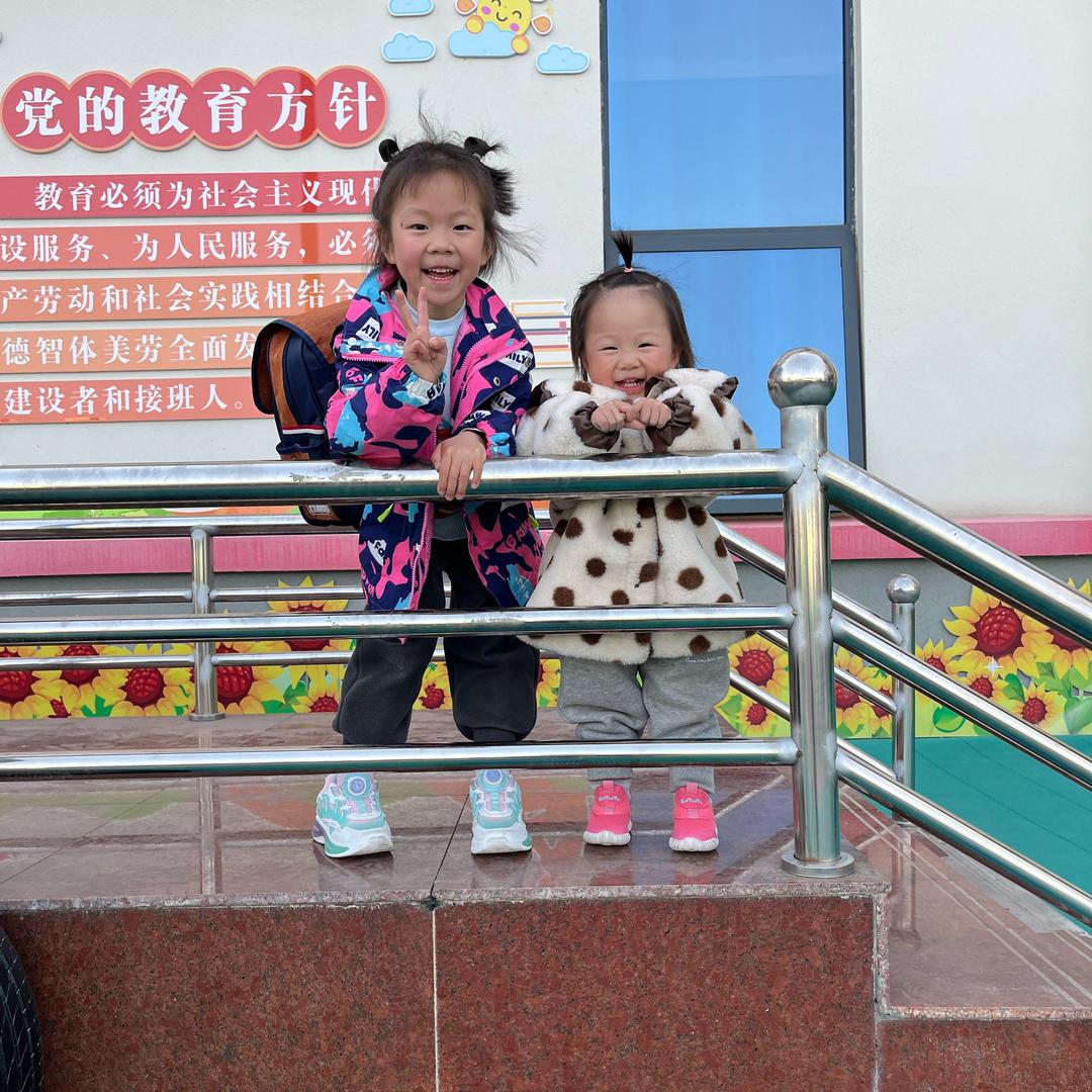 思予宝贝吖