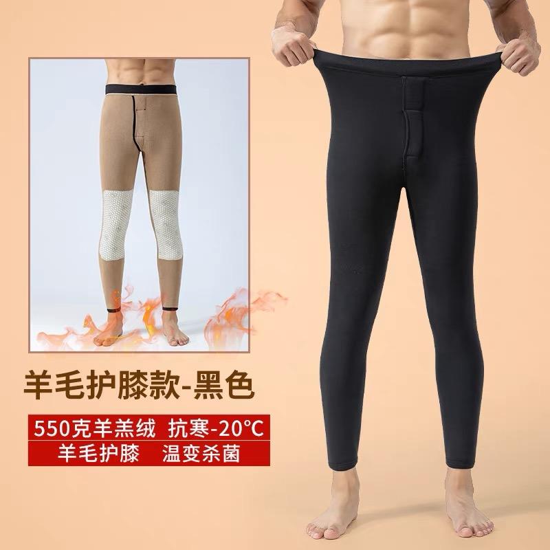 宇杉鑫淼
