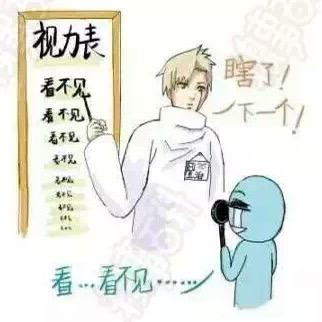 看破不说破