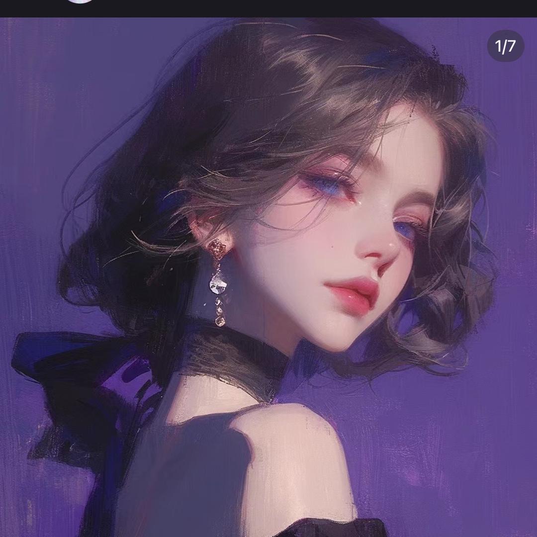 清欢～～～