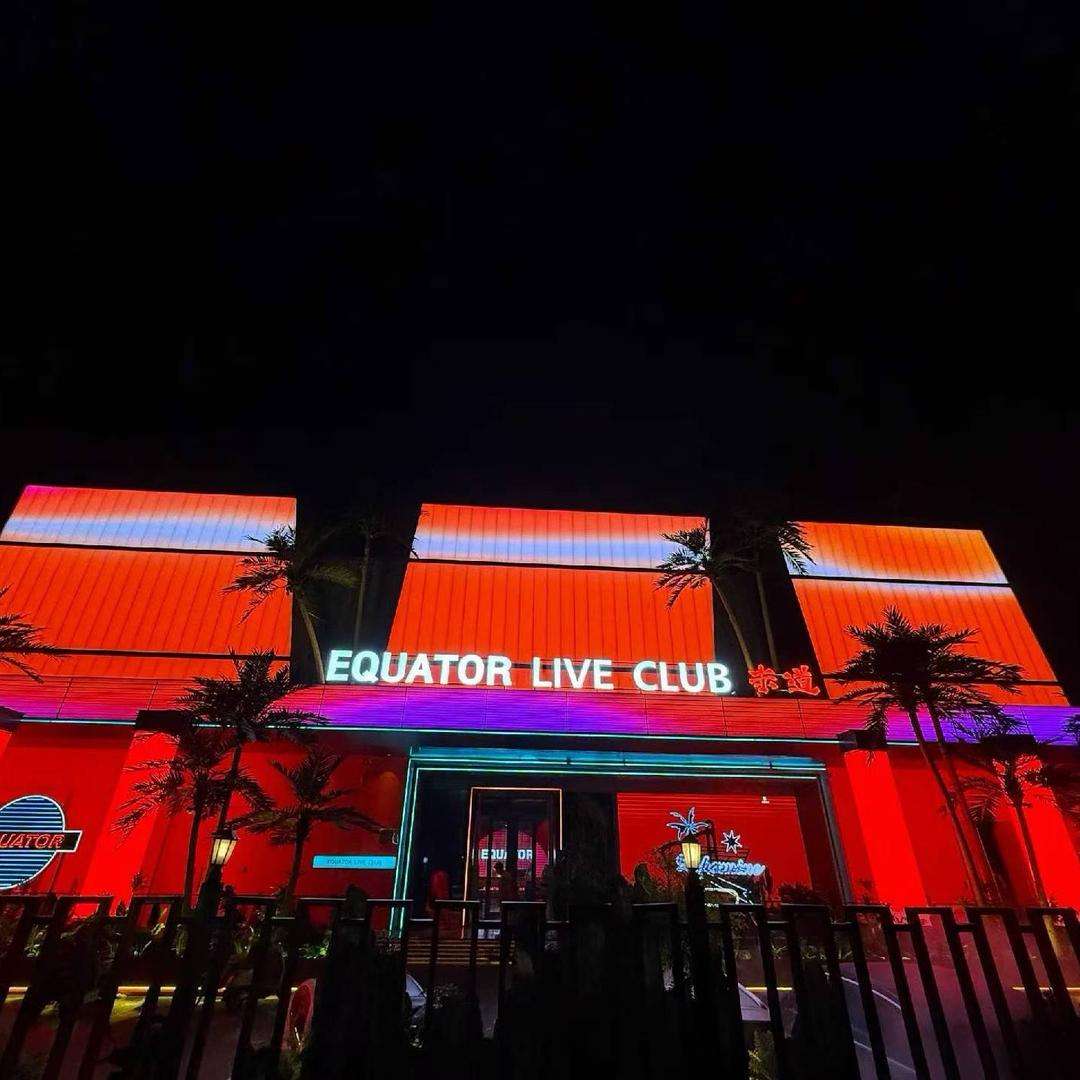 A.赤道Live CLUB小宁_