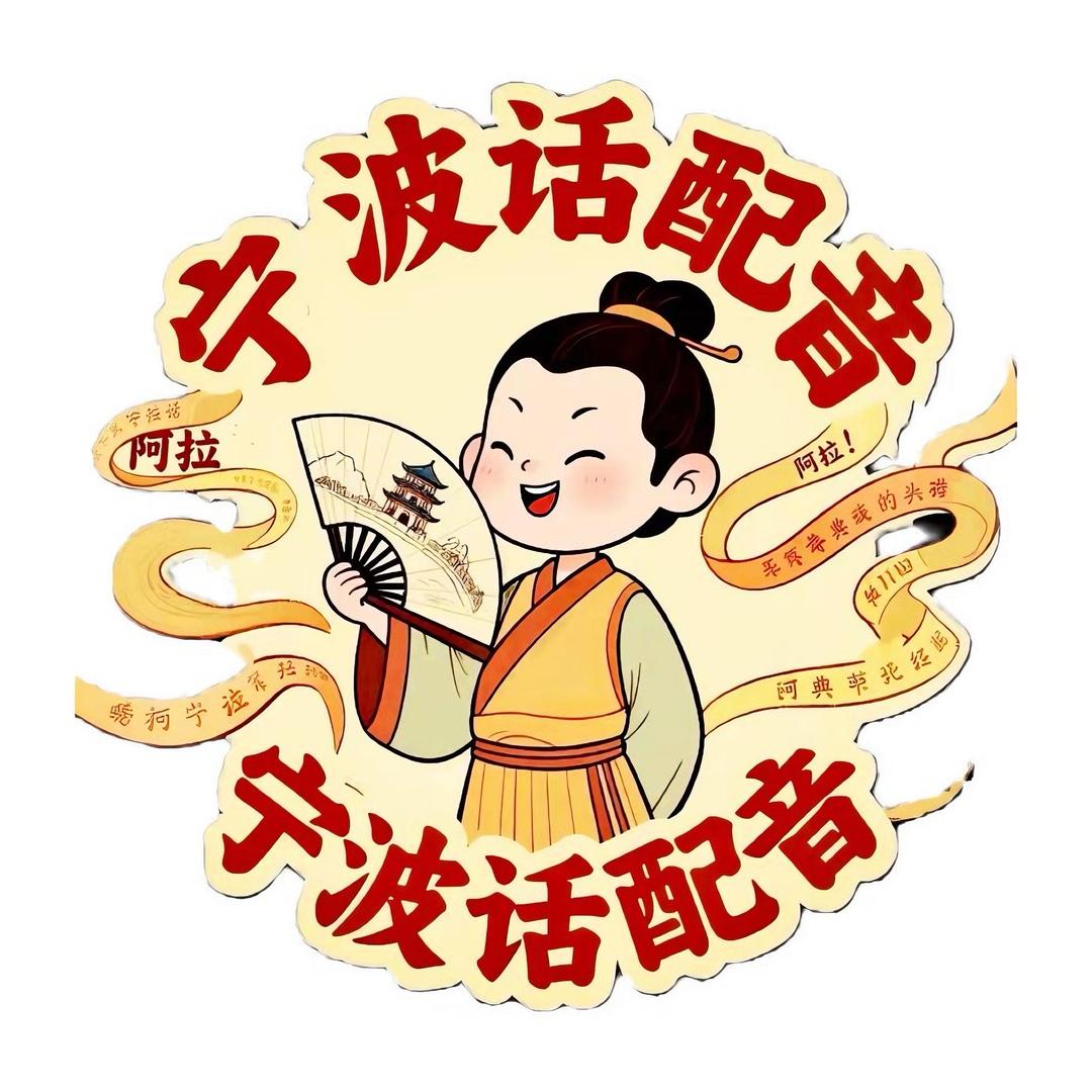 点亮生命的火苗