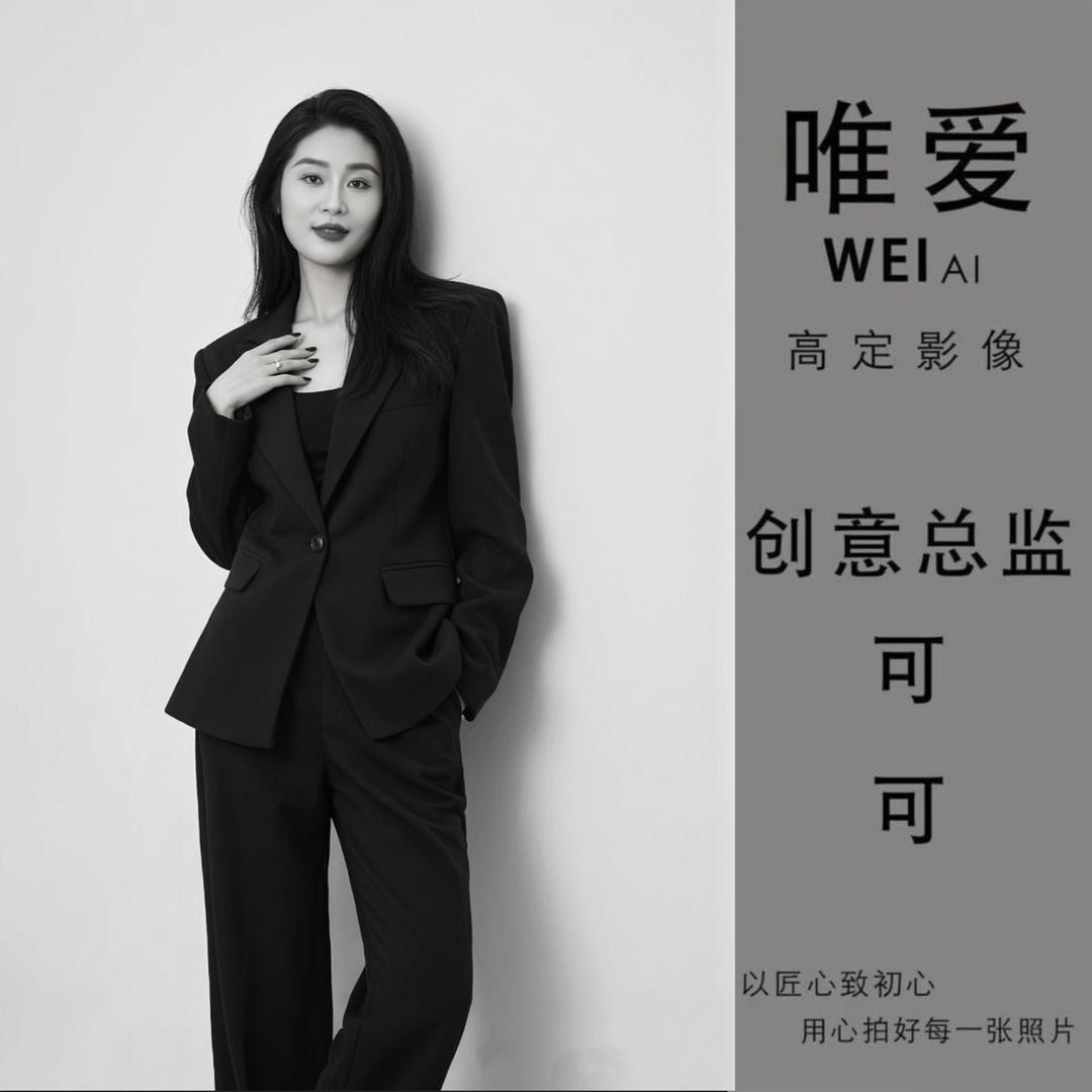 岷县唯爱化妆师 可可