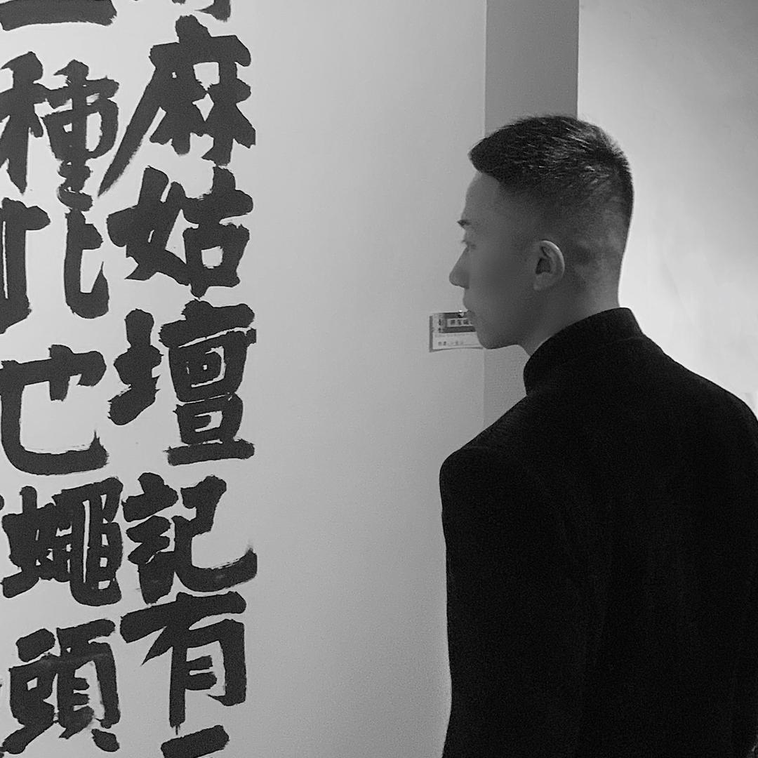 锵设计
