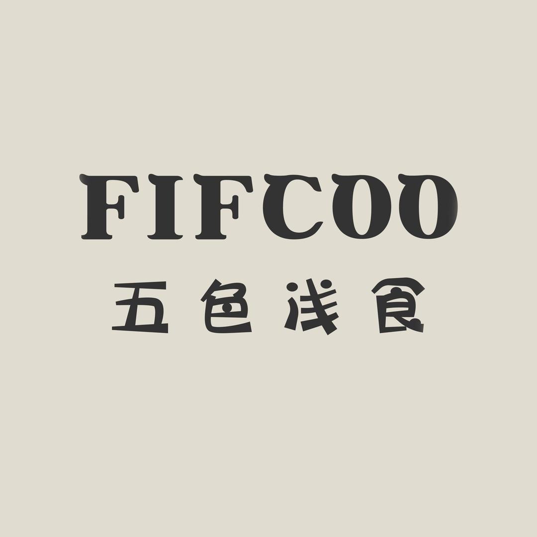 五色浅食企业店