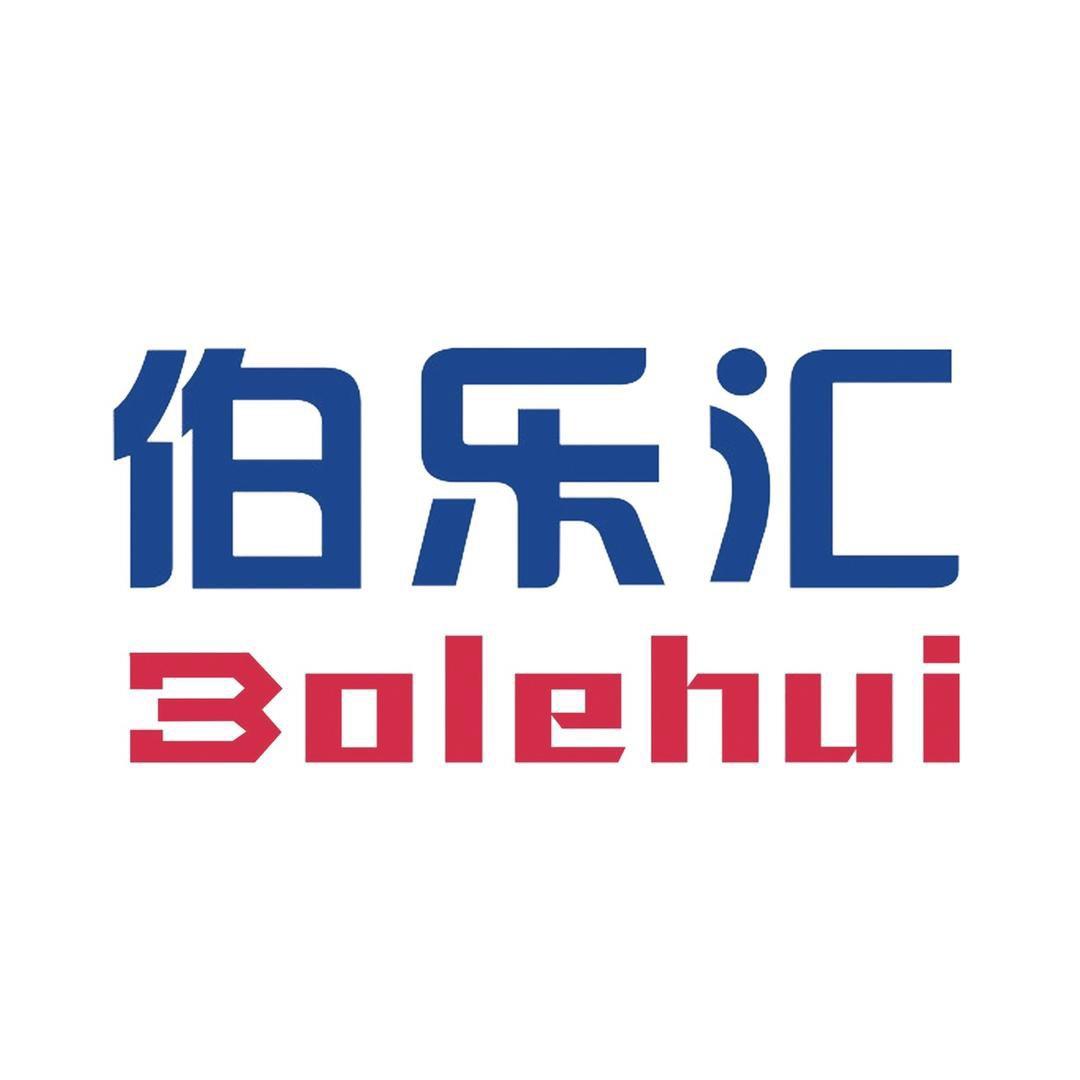 南京伯乐汇