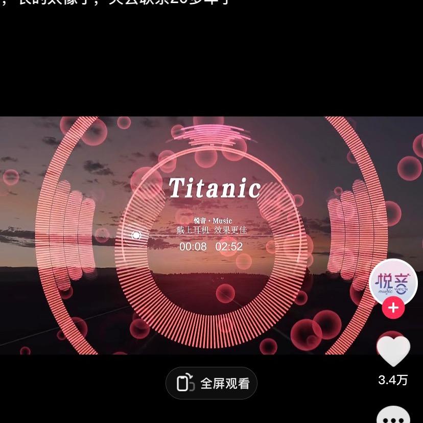 王者（小游戏）创业