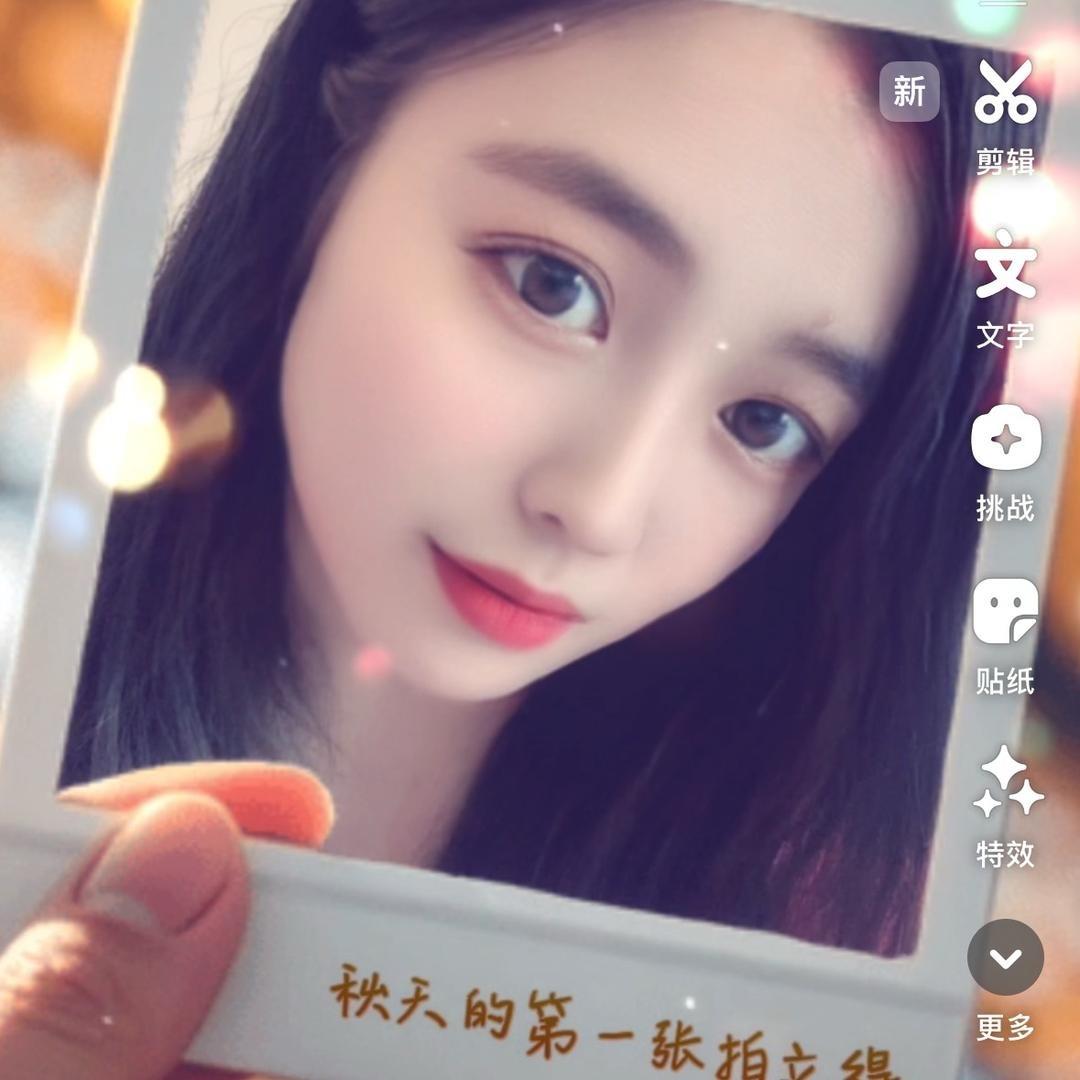 开心果🌹