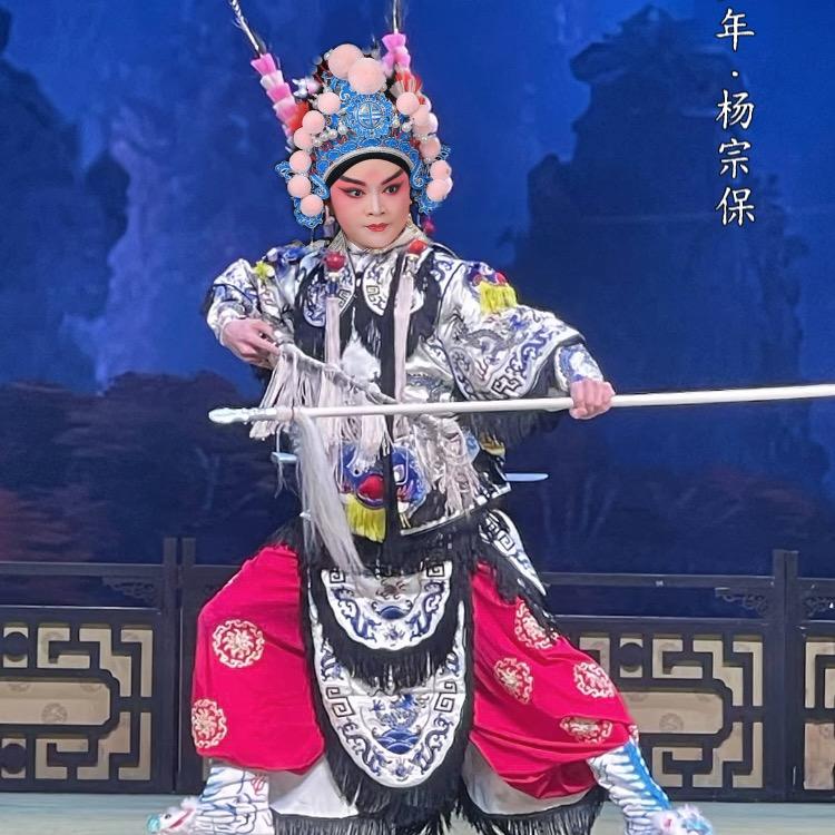 戏曲演员-小東