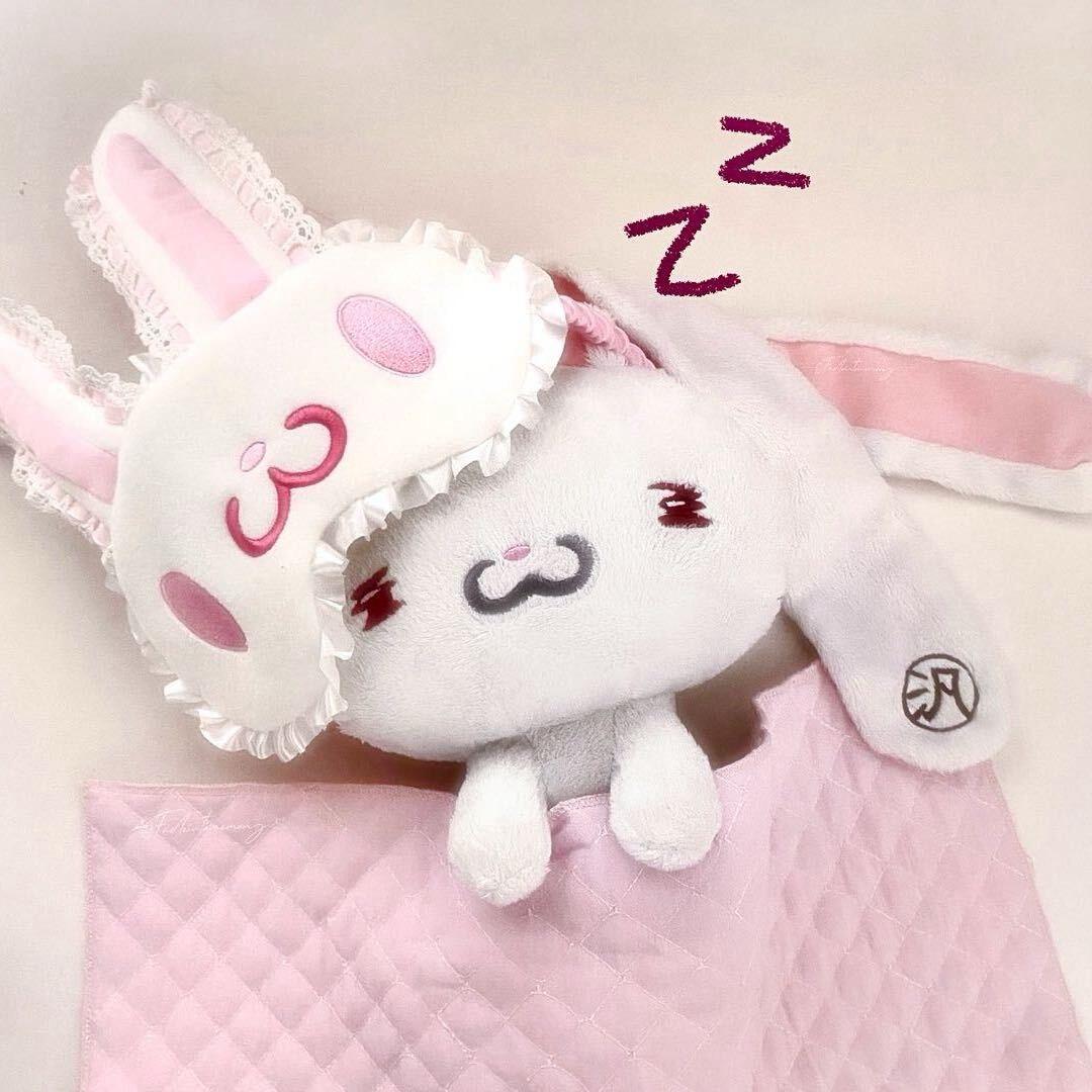 泪水打湿了我的麦当劳