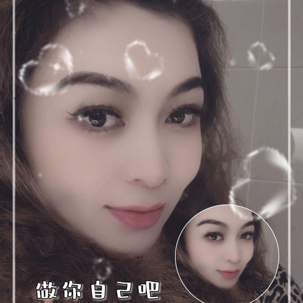 娜伊