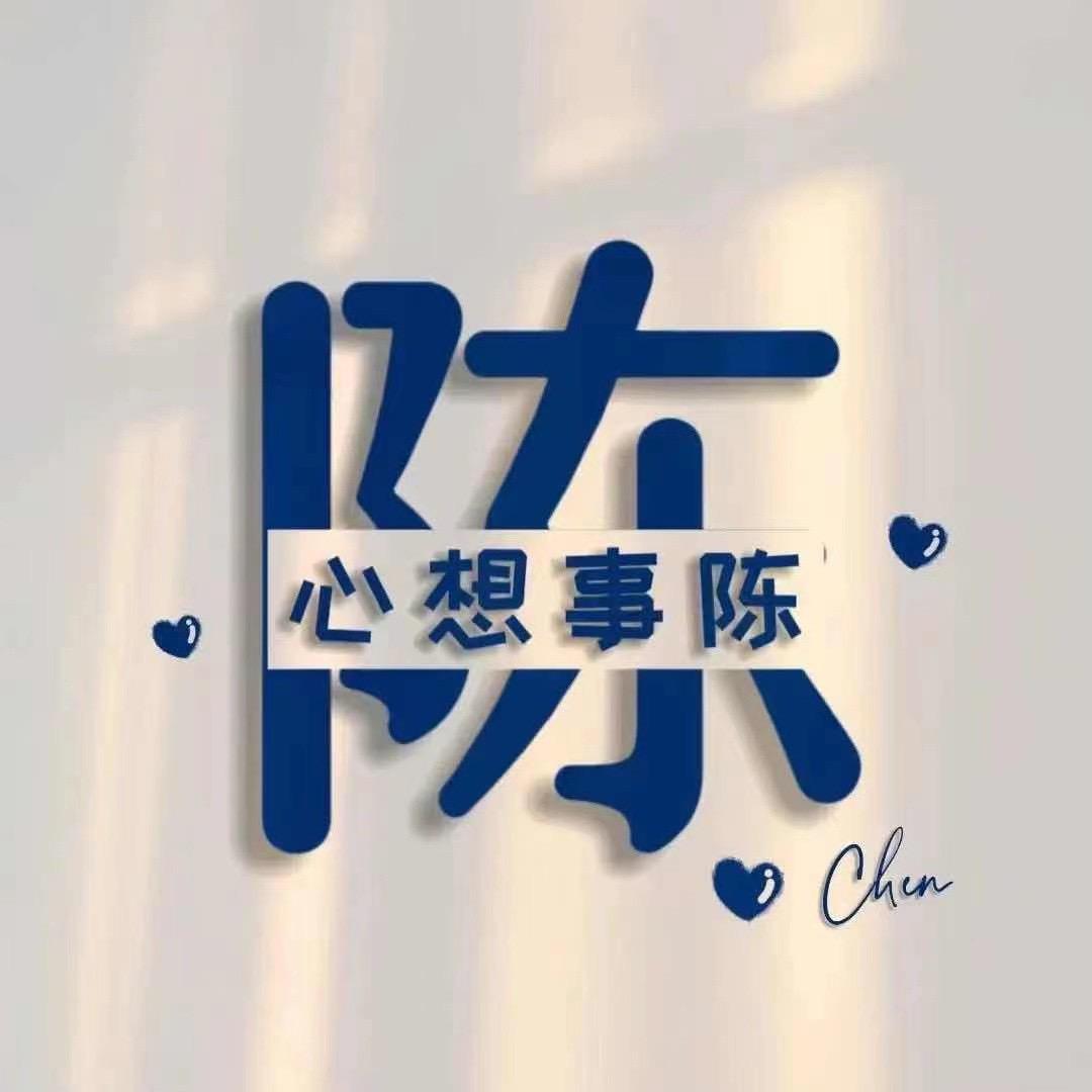 过客.