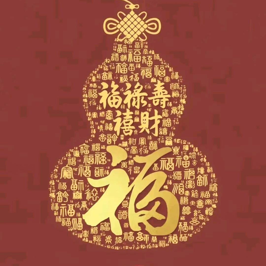 晶泽贸易