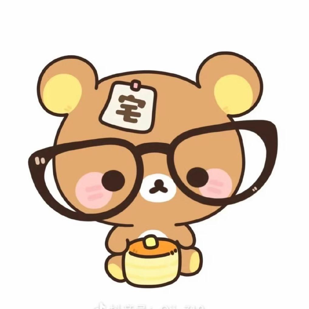 我说啥就是啥行不行？