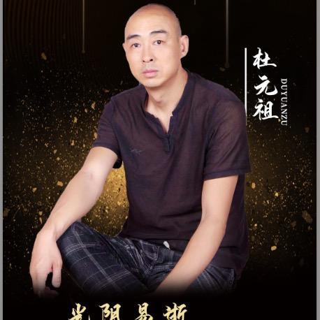 张掖领胜铭艺美容美发用品杜府餐饮烧烤火锅