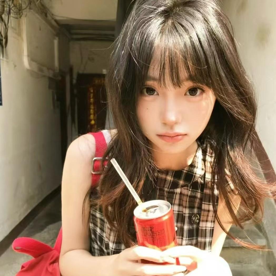 Wuu
