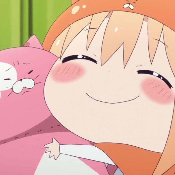 安了
