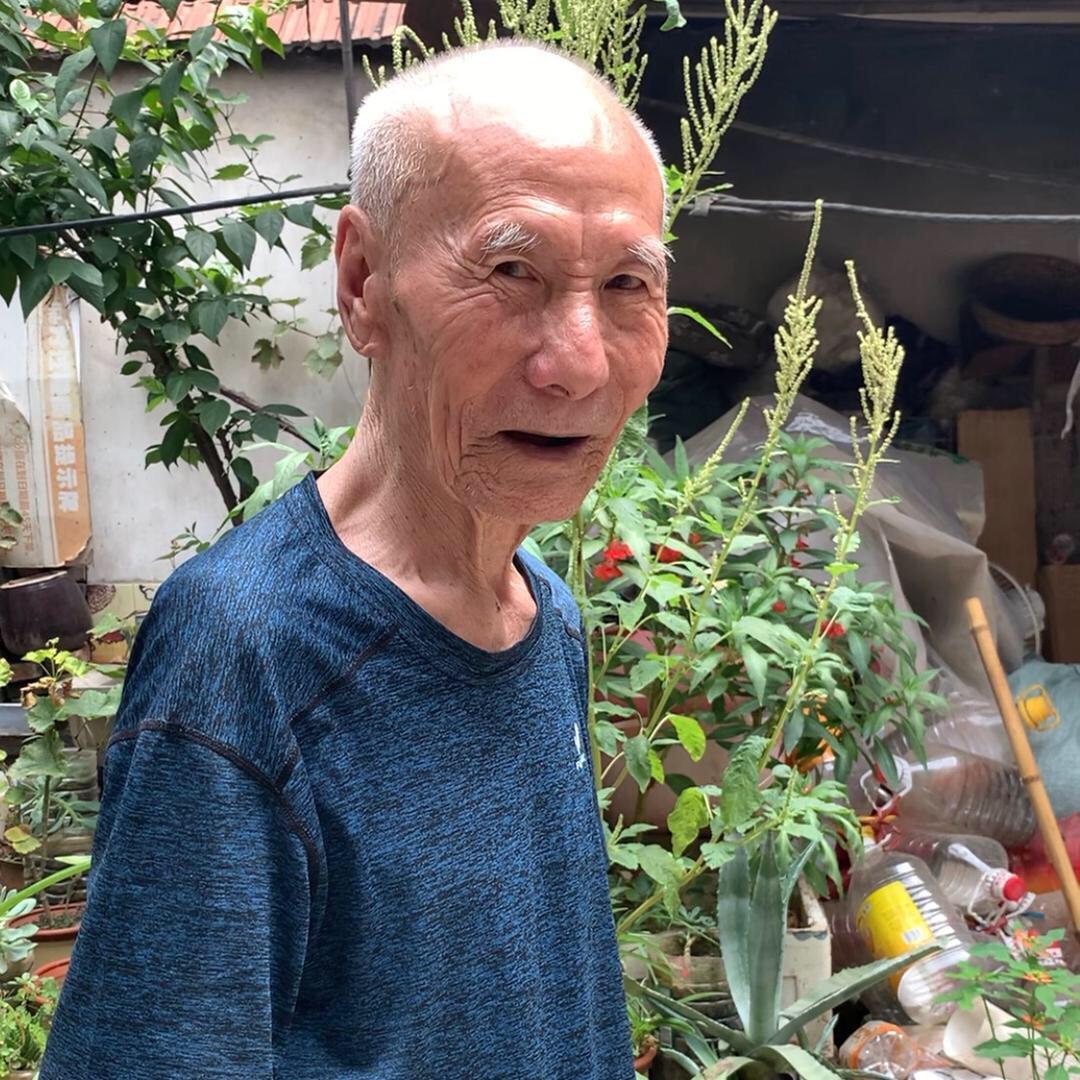 赵老汉百货