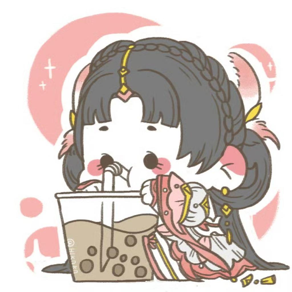 鹤卿🌸（减肥版）