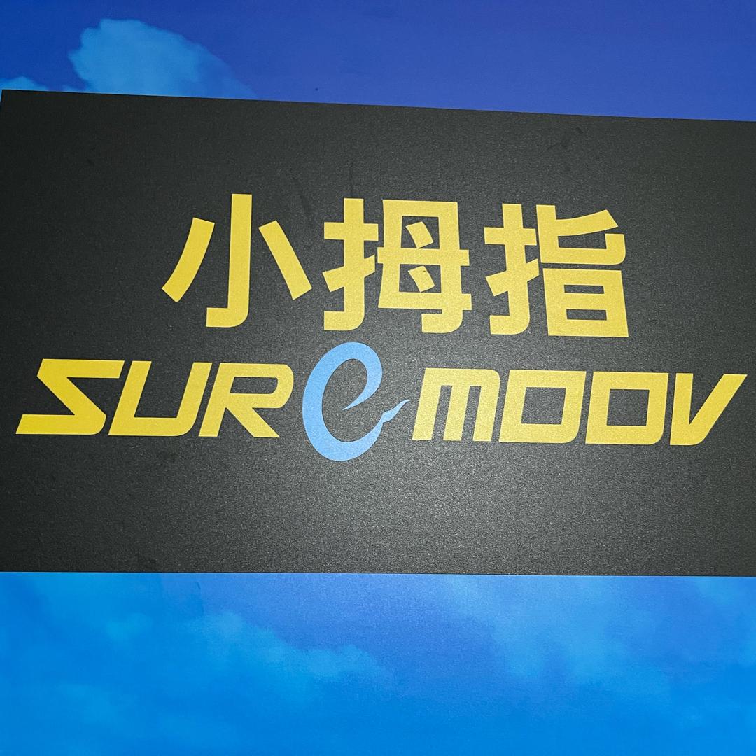 巧家小拇指点喷修复连锁店
