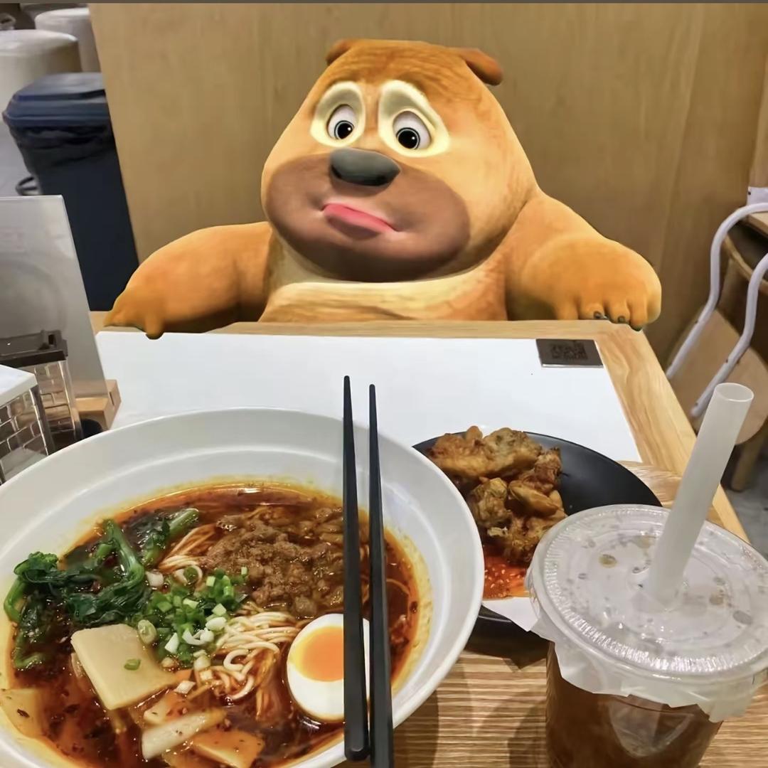 离我远点