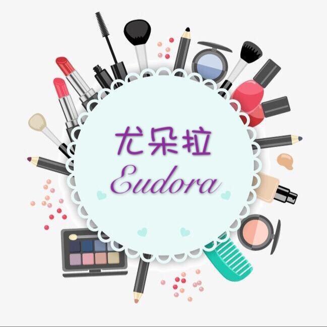 万达广场 品牌护肤