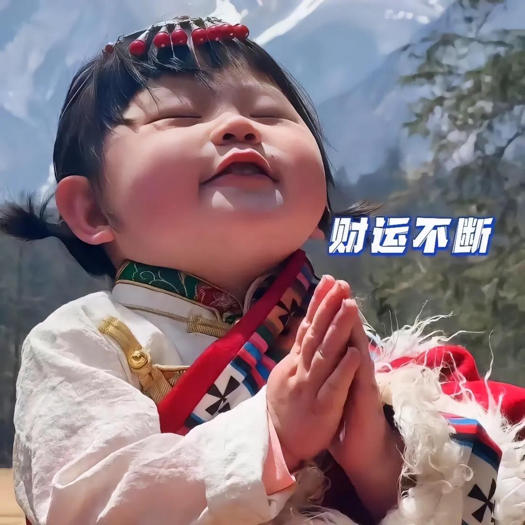 活到老，学到老