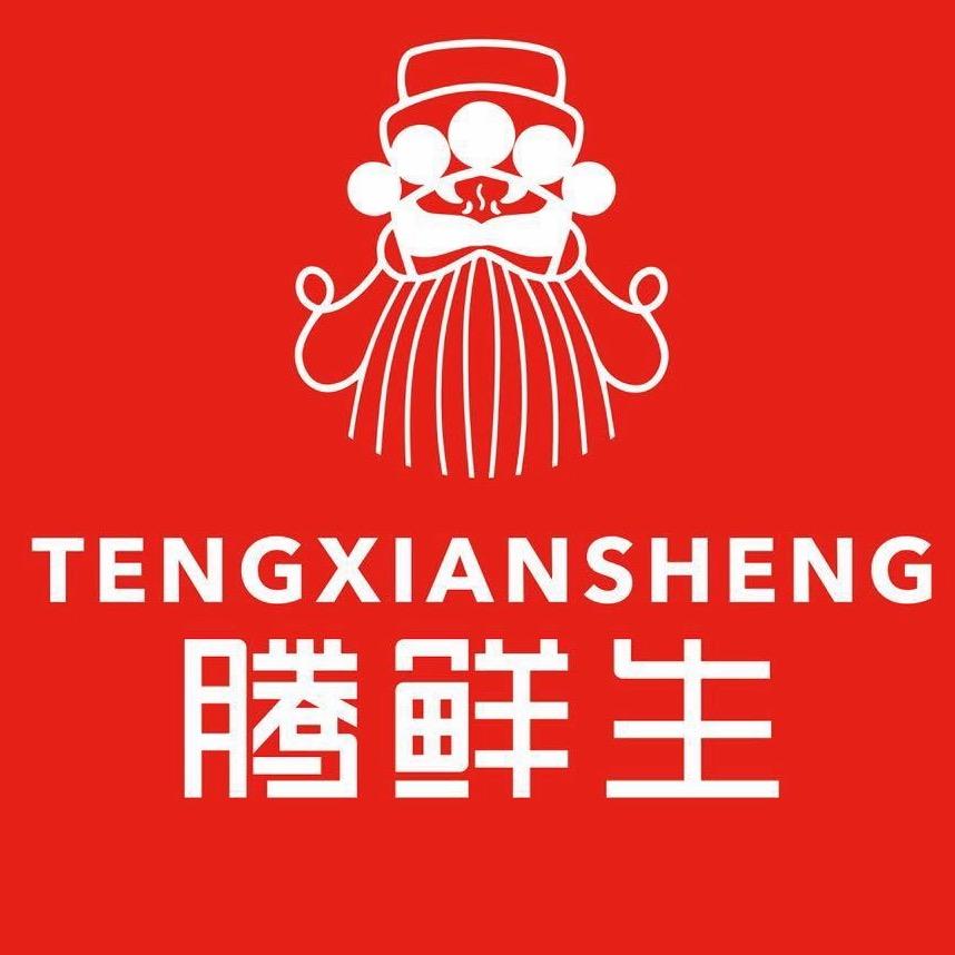 腾鲜生面馆